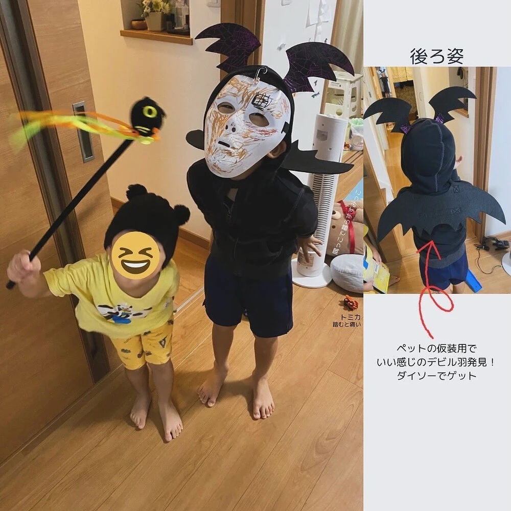 ブログ