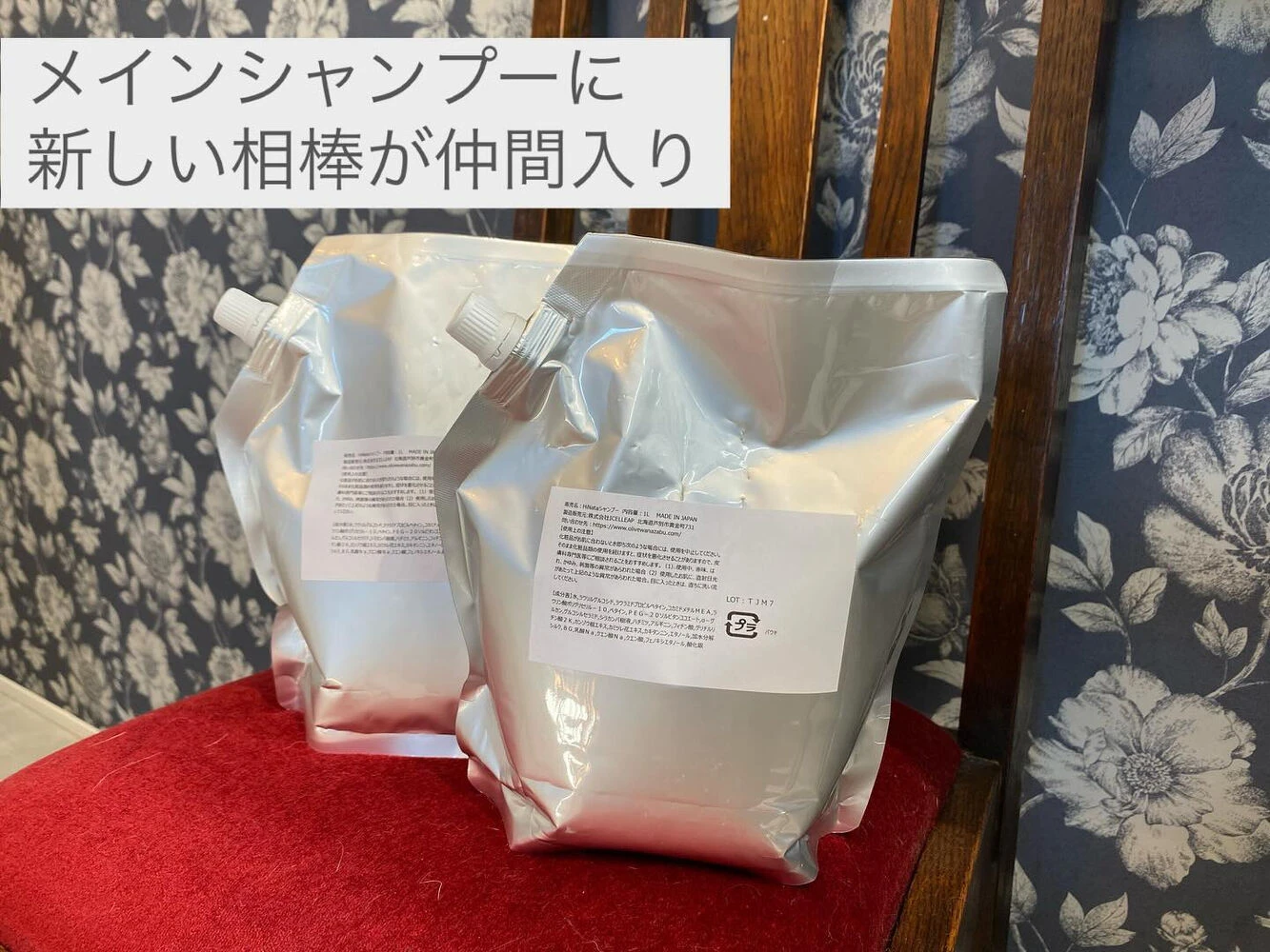 ブログ