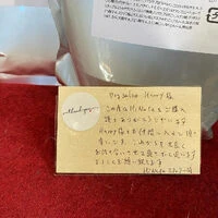 ブログ