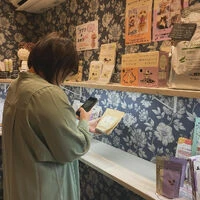 ブログ