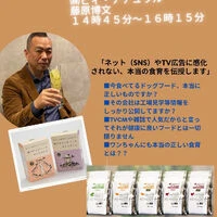 ブログ