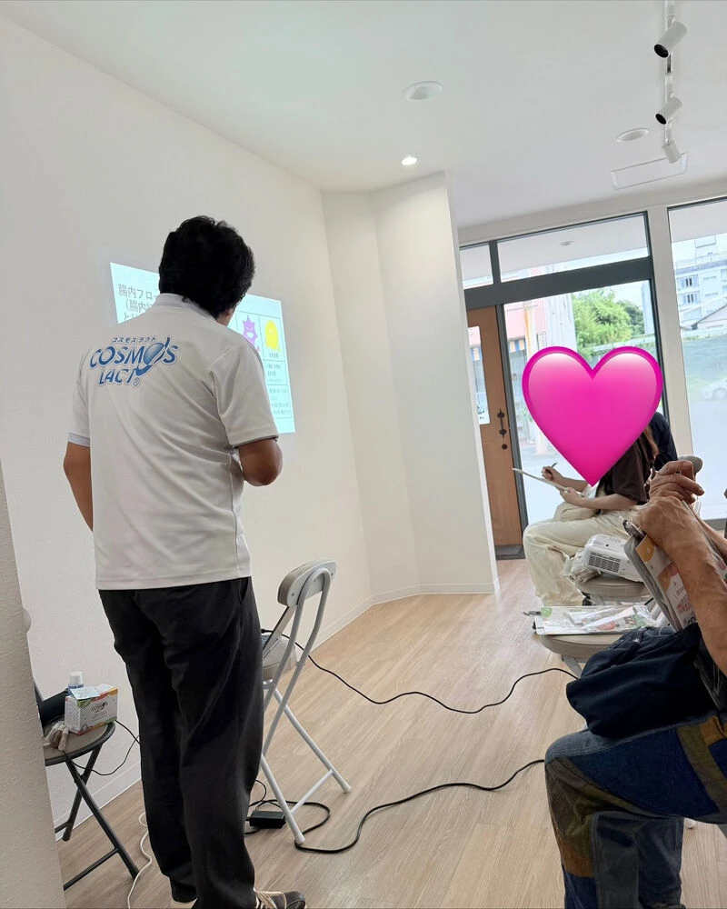 ブログ