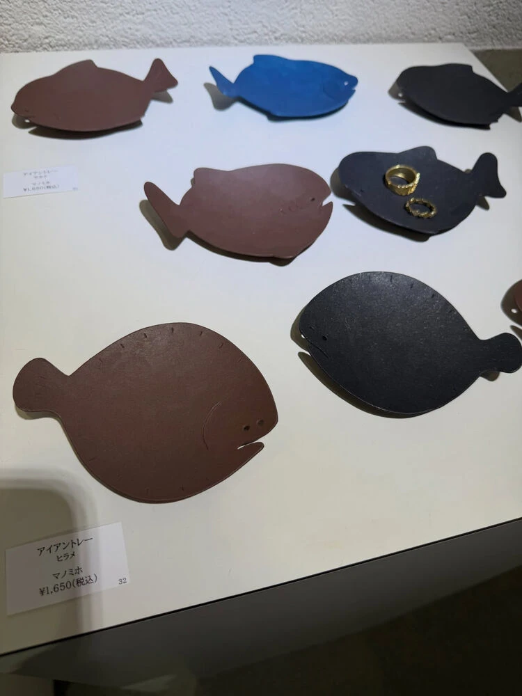 ブログ