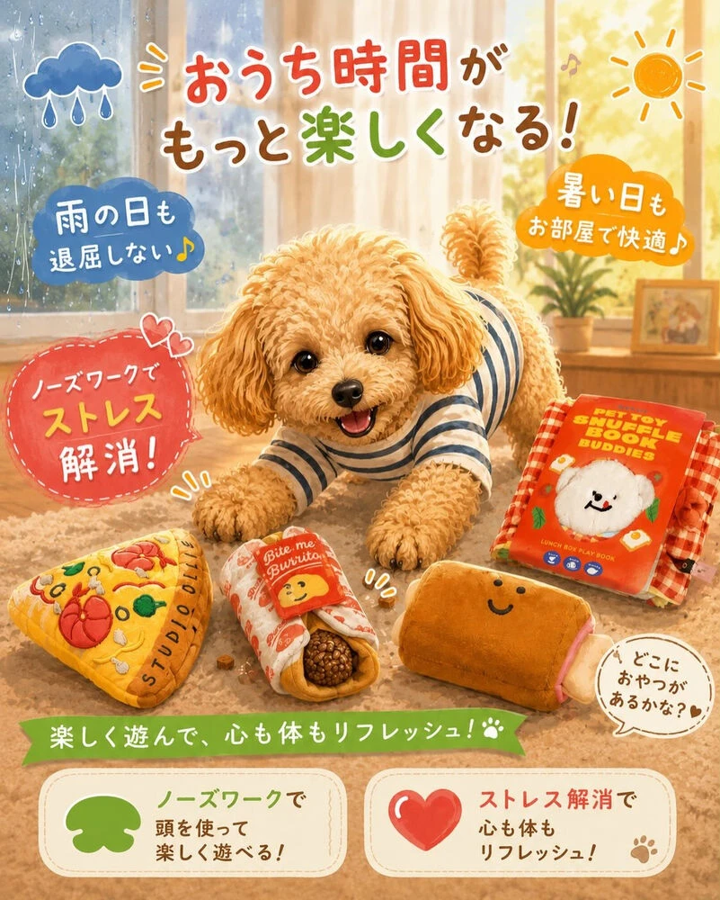 ブログ