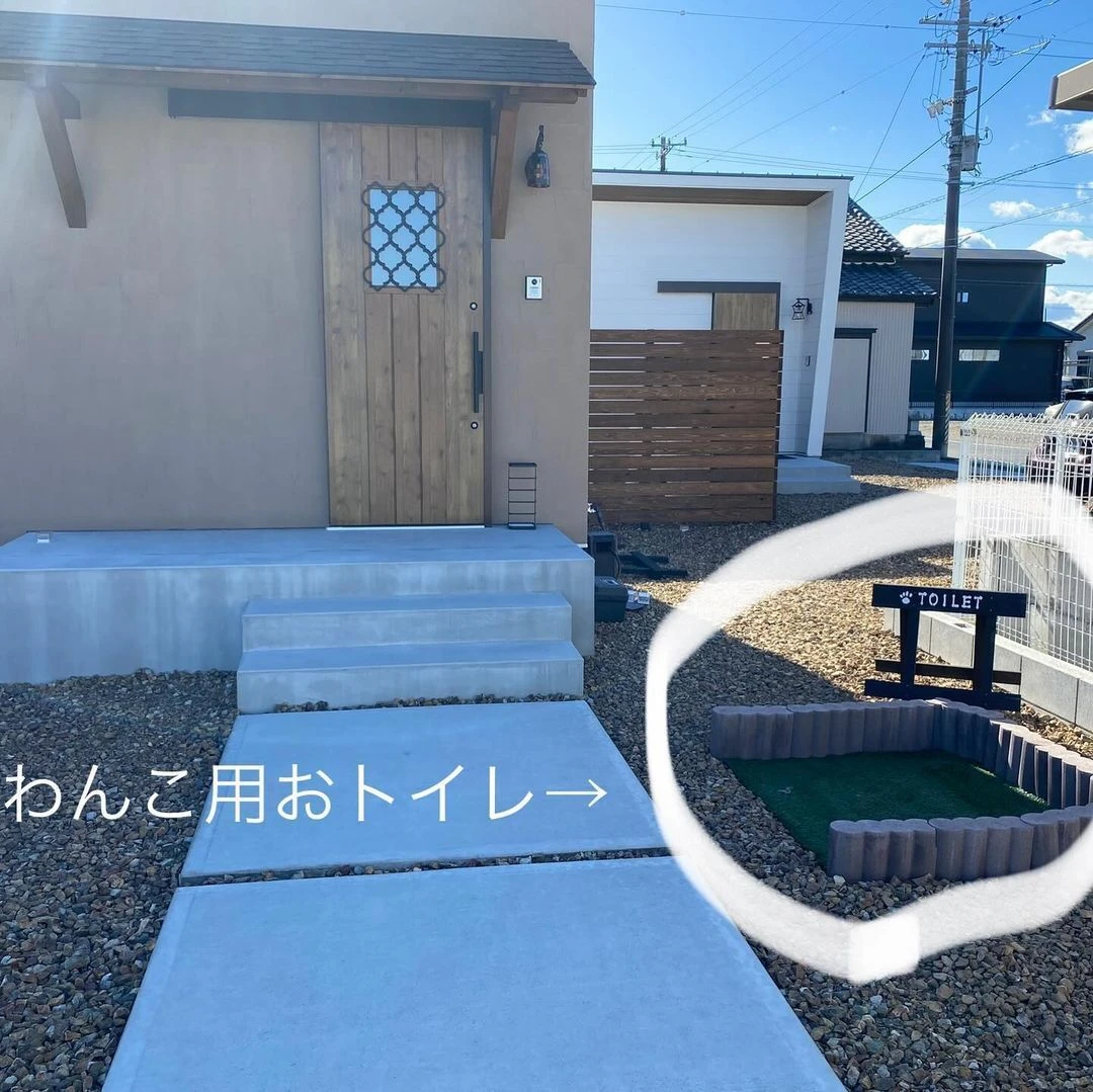 おトイレ